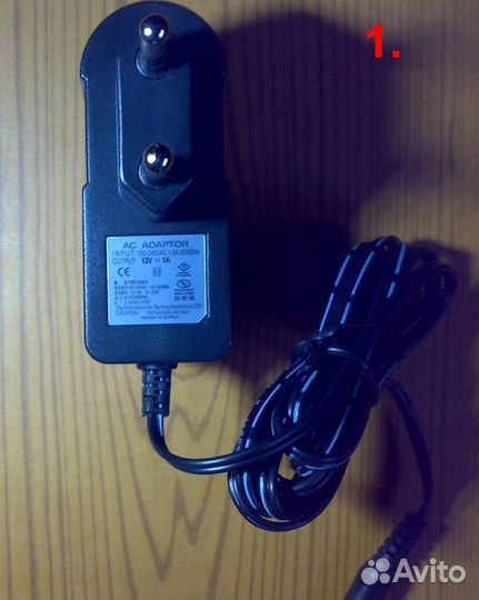 Блок питания