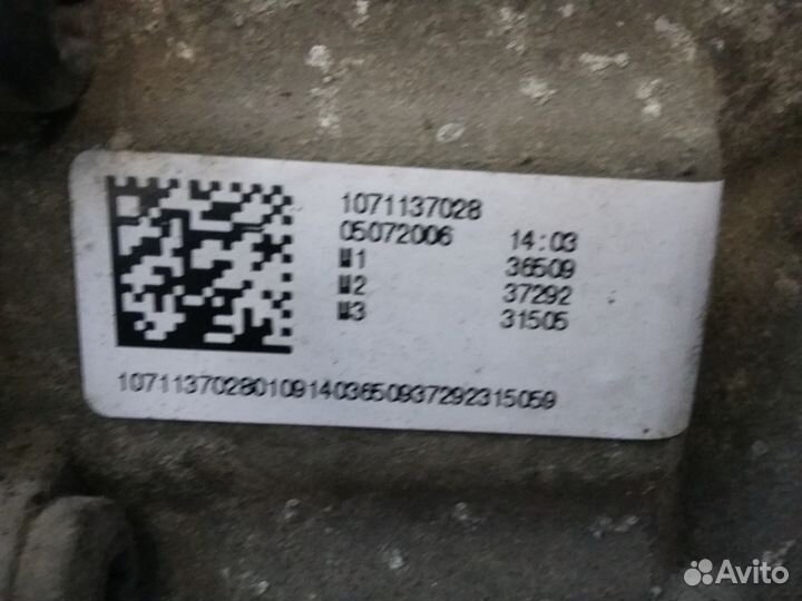 АКПП audi А6 С6 4F AUK-BYU