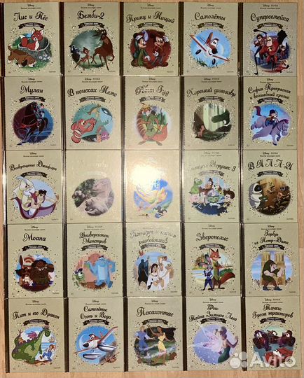 Золотая коллекция сказок Дисней Детские книги
