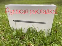 Macbook air 13 m1 новый