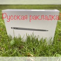 Macbook air 13 m1 новый