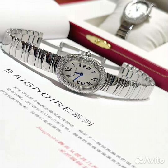 Часы cartier premium 2 размера