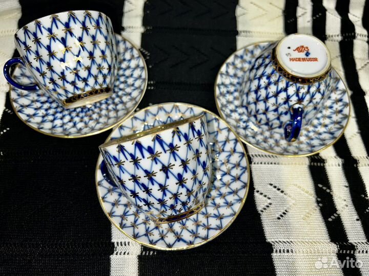 Кофейная пара лфз СССР