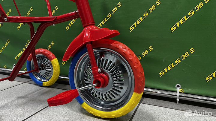 Велосипед детский