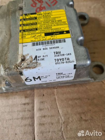 Блок управления Airbag Toyota Corolla 150