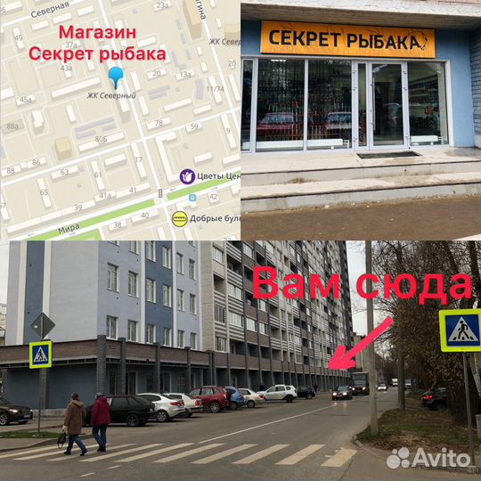 Воблер TsuYoki blef 80F 9,3гр / 0 -0,8м цвет: 060