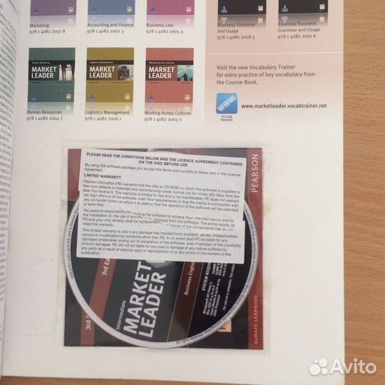 Учебник английского Market Leader Intermediate