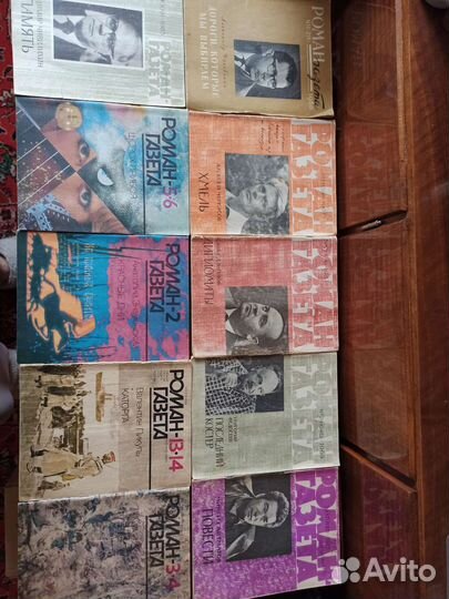 Журналы СССР