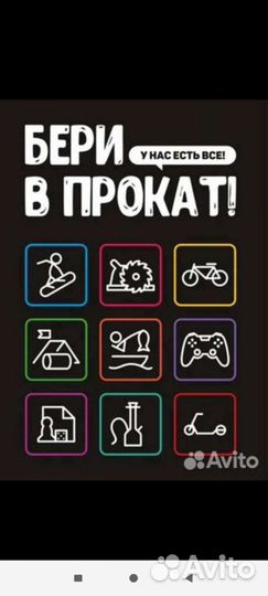 Тостер Sakura SA 7600