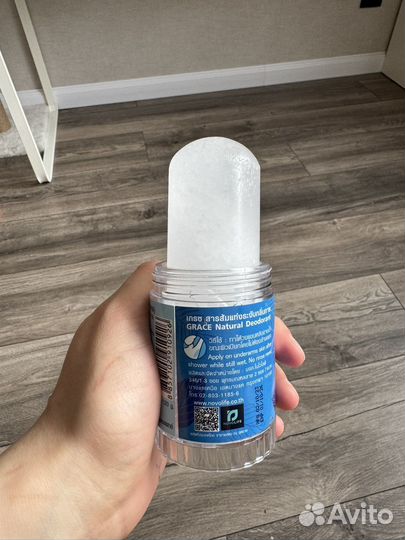 Дезодорант натуральный кристал Grace 120 мл