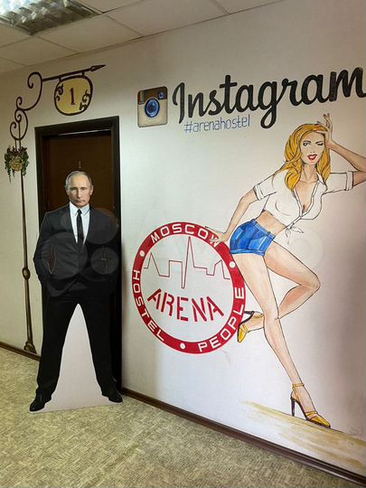 Комната 20 м², 5/5 эт.