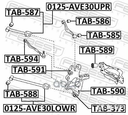 Сайлентблок задн цапфы lexus IS 2013.04- TAB-59