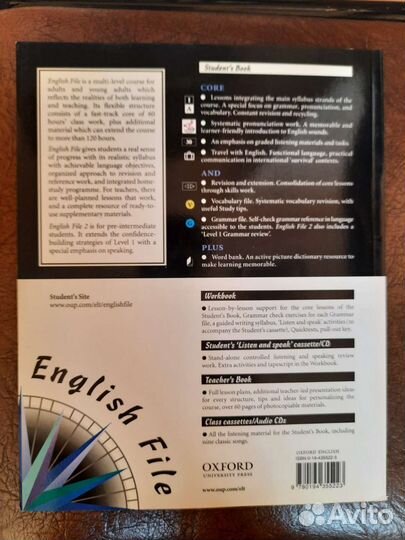 English file elementary