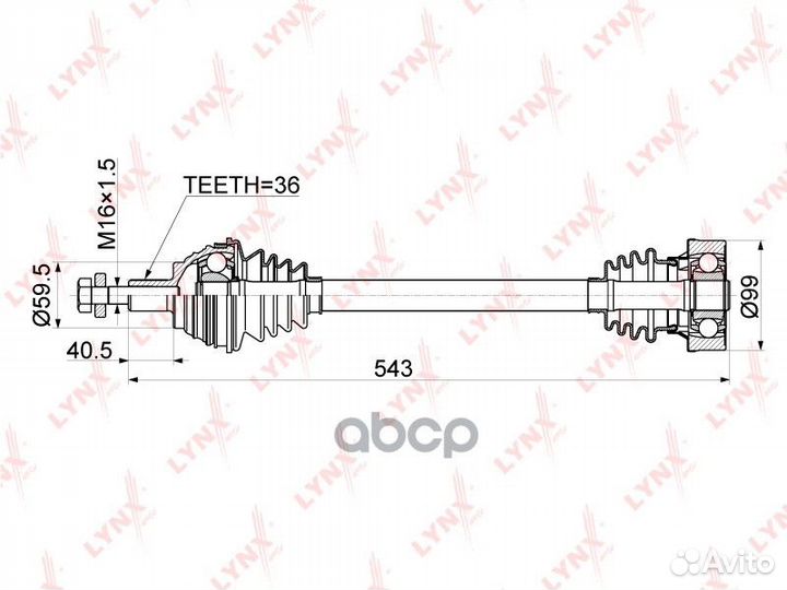 Привод в сборе перед лев CD1130 lynxauto