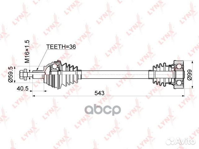 Привод в сборе перед лев CD1130 lynxauto