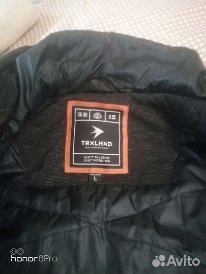 Куртка осене зимняя