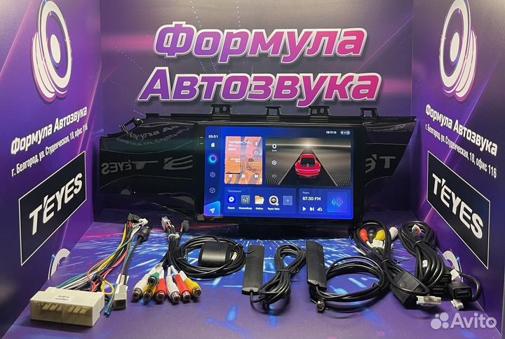 Штатная магнитола Kia RIO 4 2016-2019 CC3 2K 3-32