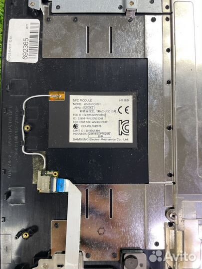 Клавиатура с топкейсом для ноутбука Sony SVF15