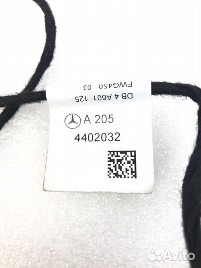 Электропроводка Mercedes-Benz Glc Coupe C253