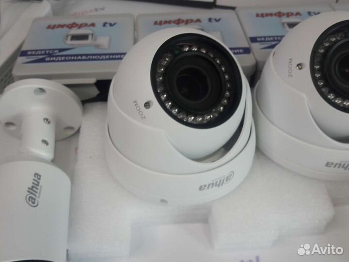 Комплект видеонаблюдения 4Мп Dahua 5 камер