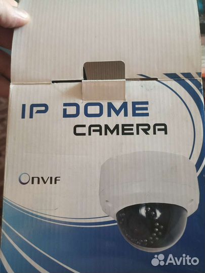 HD IP camera TD-9523 D/IR2