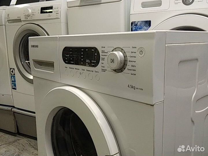 Стиральная машина