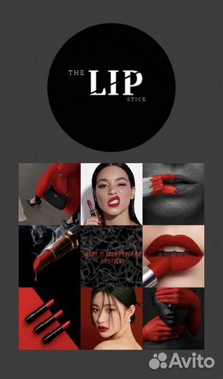 Смм специалист