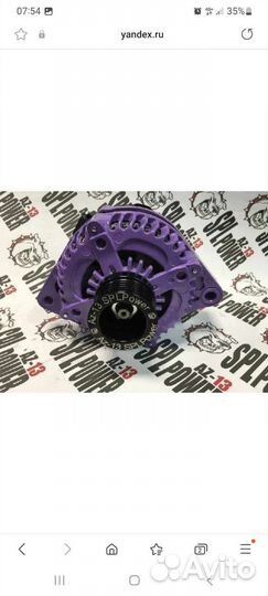 Генератор az 13 320a