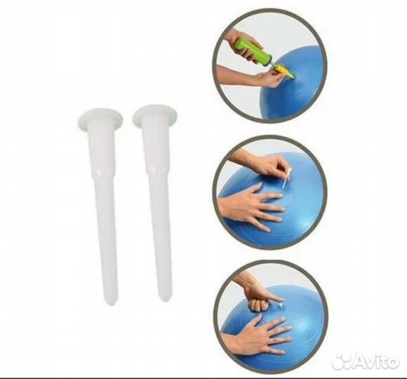 Заглушка, затычка для мяча, фитбола