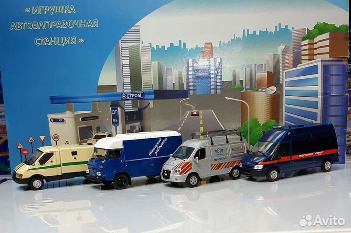 Коллекционные машинки