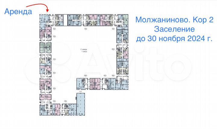 Сдаю под аптеку 46.8 м²