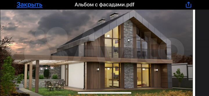 Участок 6 сот. (ИЖС)