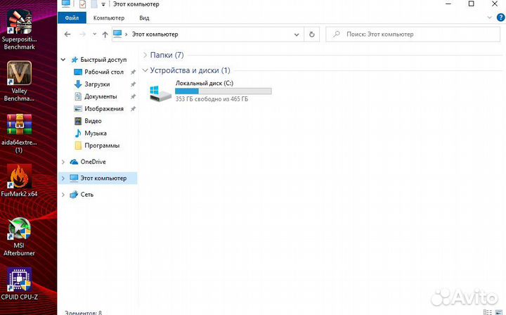 Игровой компьютер с полным комплектом Rtx 3050 8гб