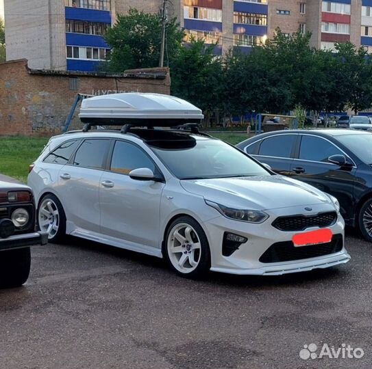 Автобокс 