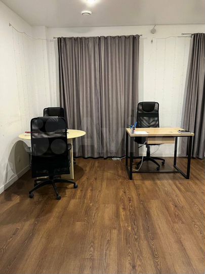 Для работы с клиентами