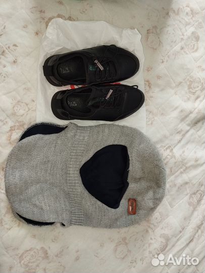 Детские вещи