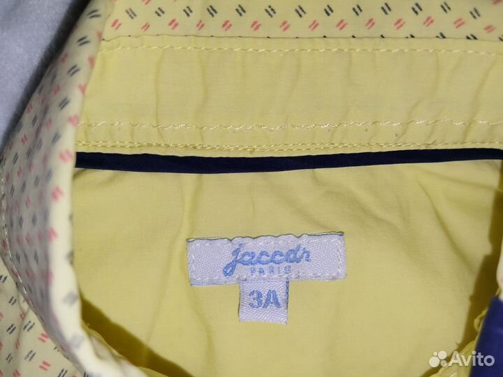 Рубашка для мальчика