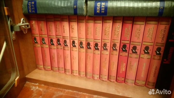 Книги из серии Великие путешественники