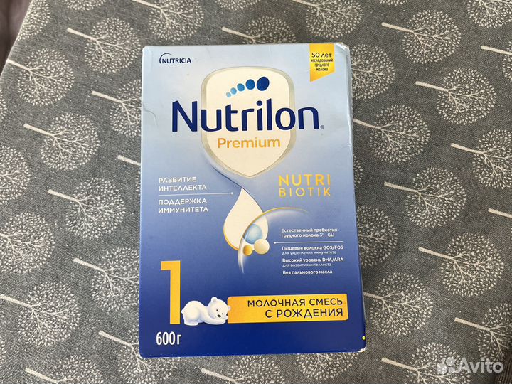 Детская смесь нутрилон 1