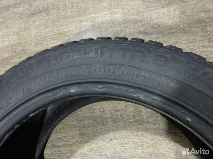 Nokian Tyres Hakkapeliitta 8 195/50 R16 88T