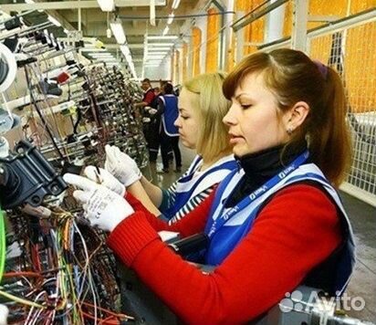 Вязальщик жгутов, жилье