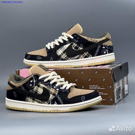 Кроссовки Nike SB Dunk (Арт.87205)