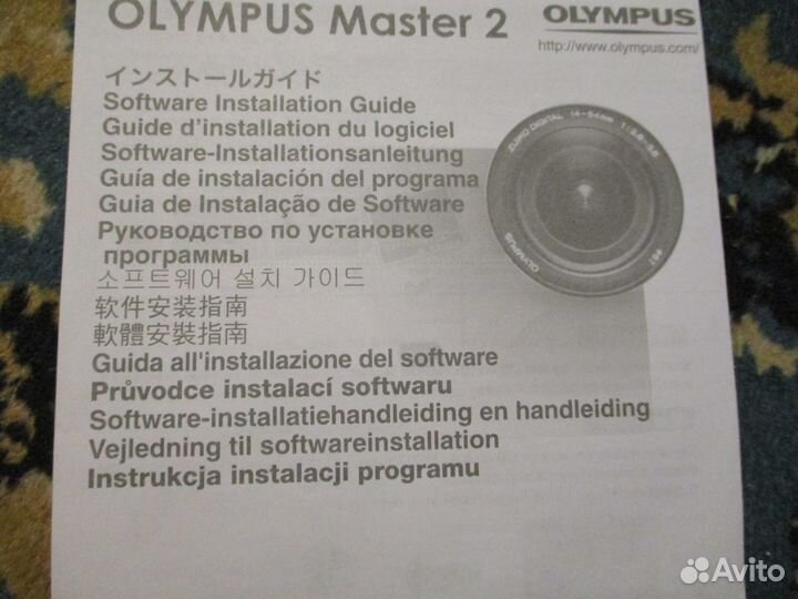 Программное обеспечение фотоаппарата Olympus