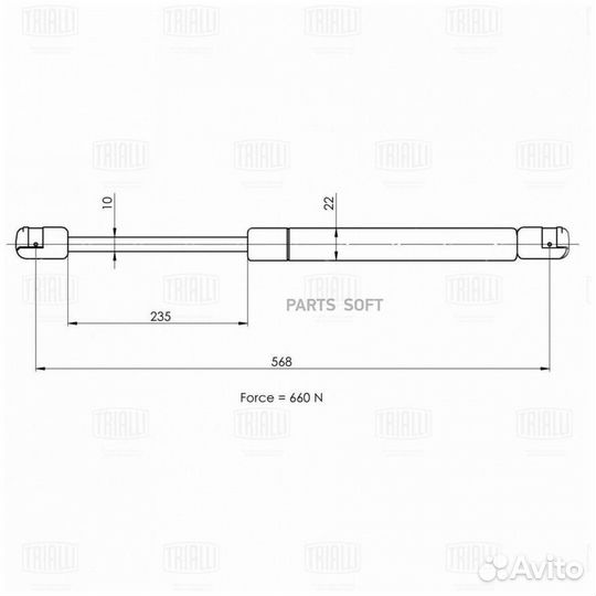 Trialli GS1842 Амортизатор (упор) для а/м VW Trans