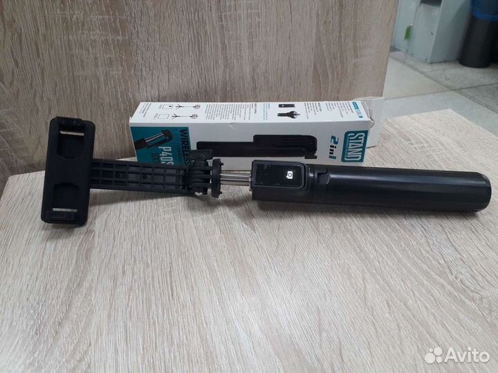 Монопод с блютуз пультом