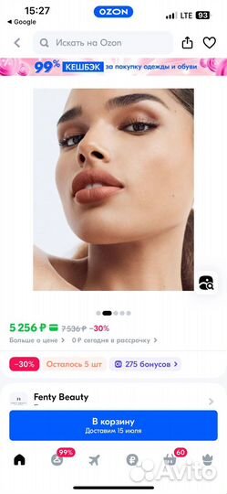 Fenty Beauty by Rihanna жидкая помада Fenty Icon