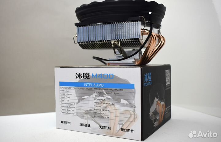 Кулер 4 Трубки 120mm С Подсветкой