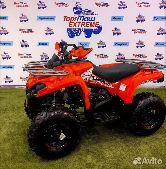 Квадроцикл Mikilon Hammer 200L Pro-R