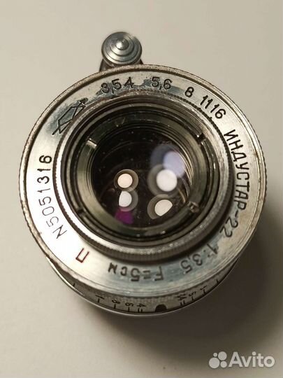 Фотообъектив Индустар-22