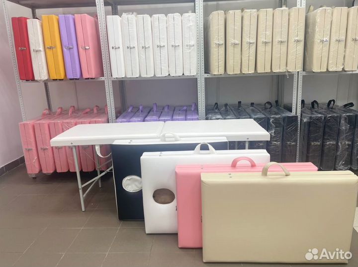 Массажный стол